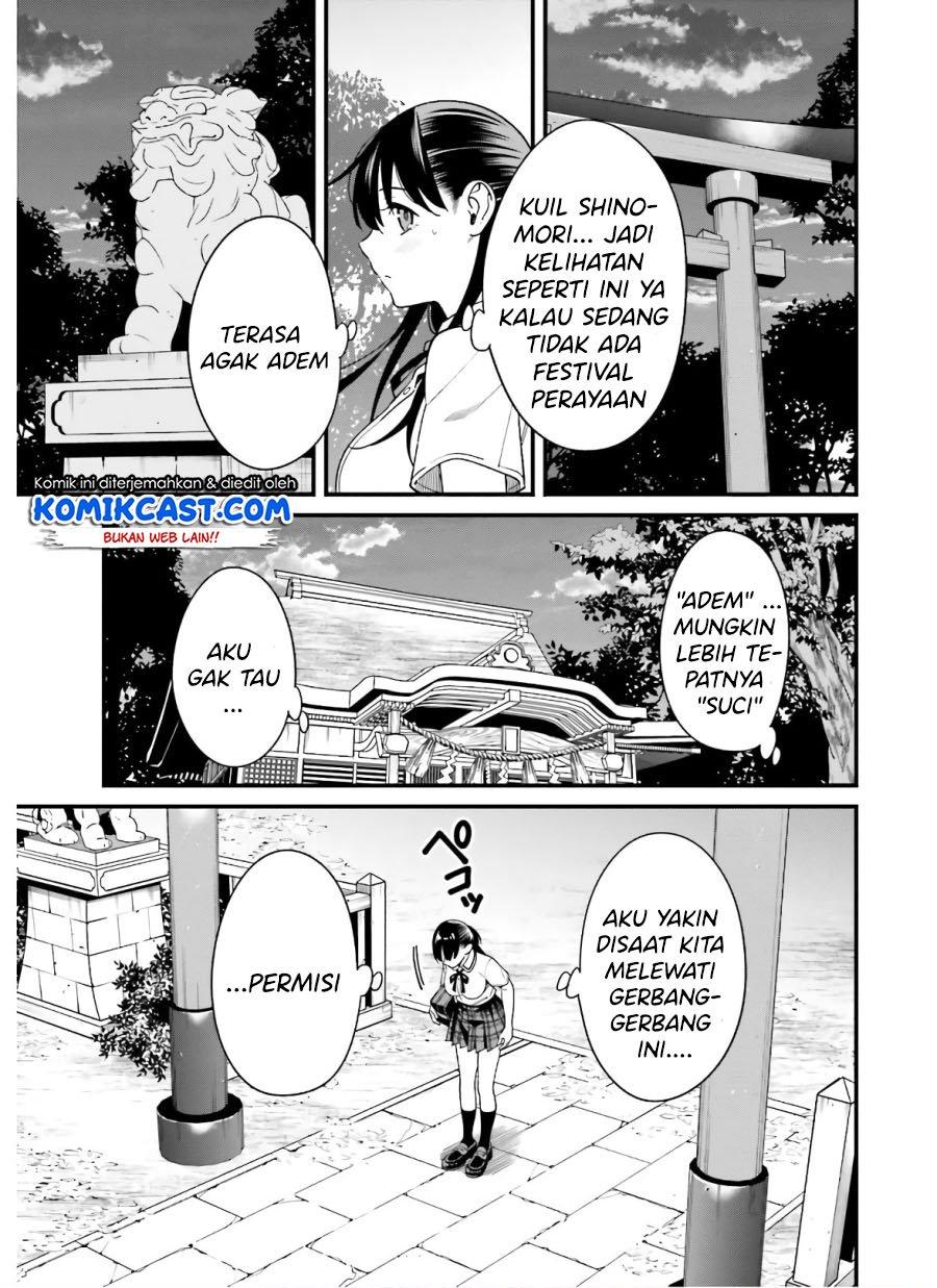 Hirasaka Hinako ga Ero Kawaii koto wo Ore dake ga Shitteiru Chapter 19 Gambar 3