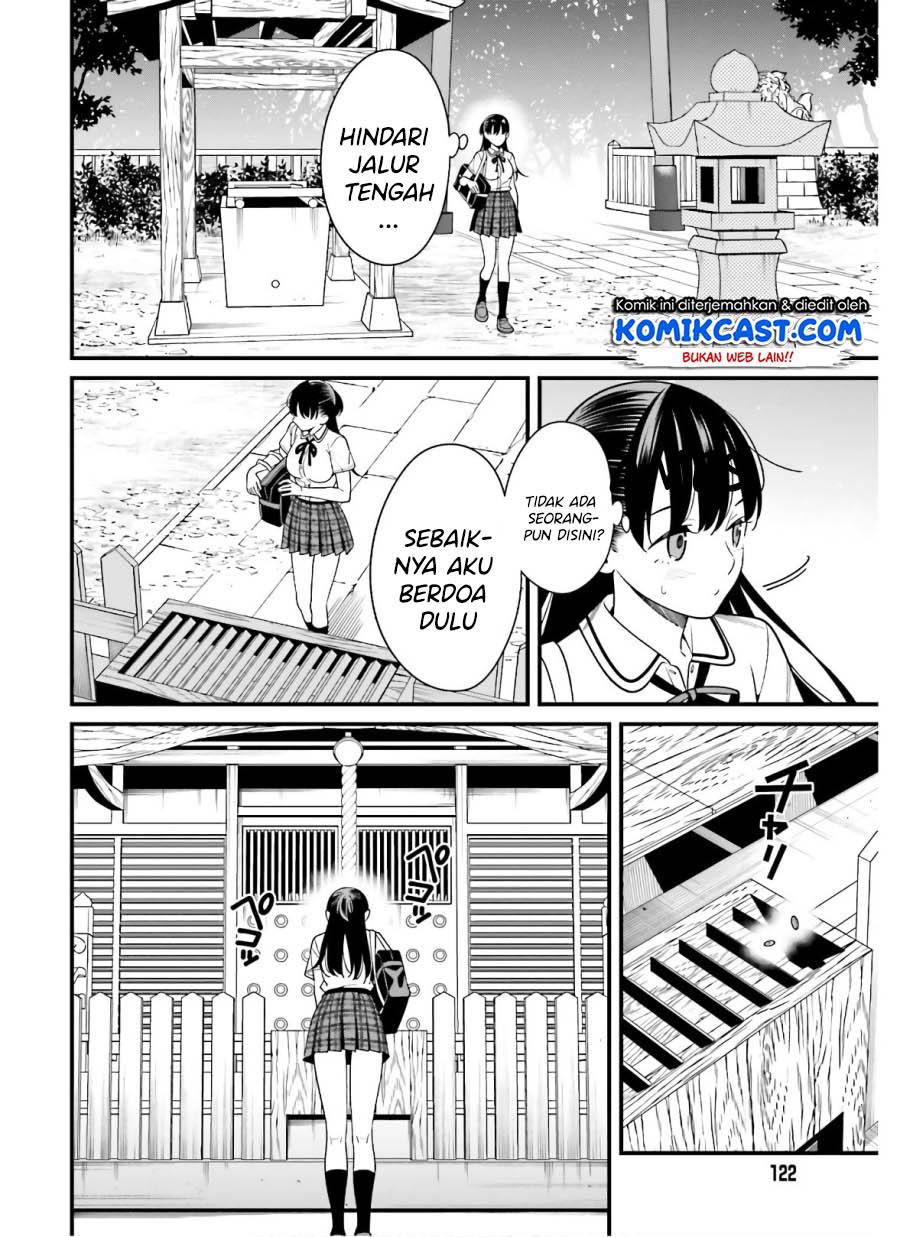 Hirasaka Hinako ga Ero Kawaii koto wo Ore dake ga Shitteiru Chapter 19 Gambar 6