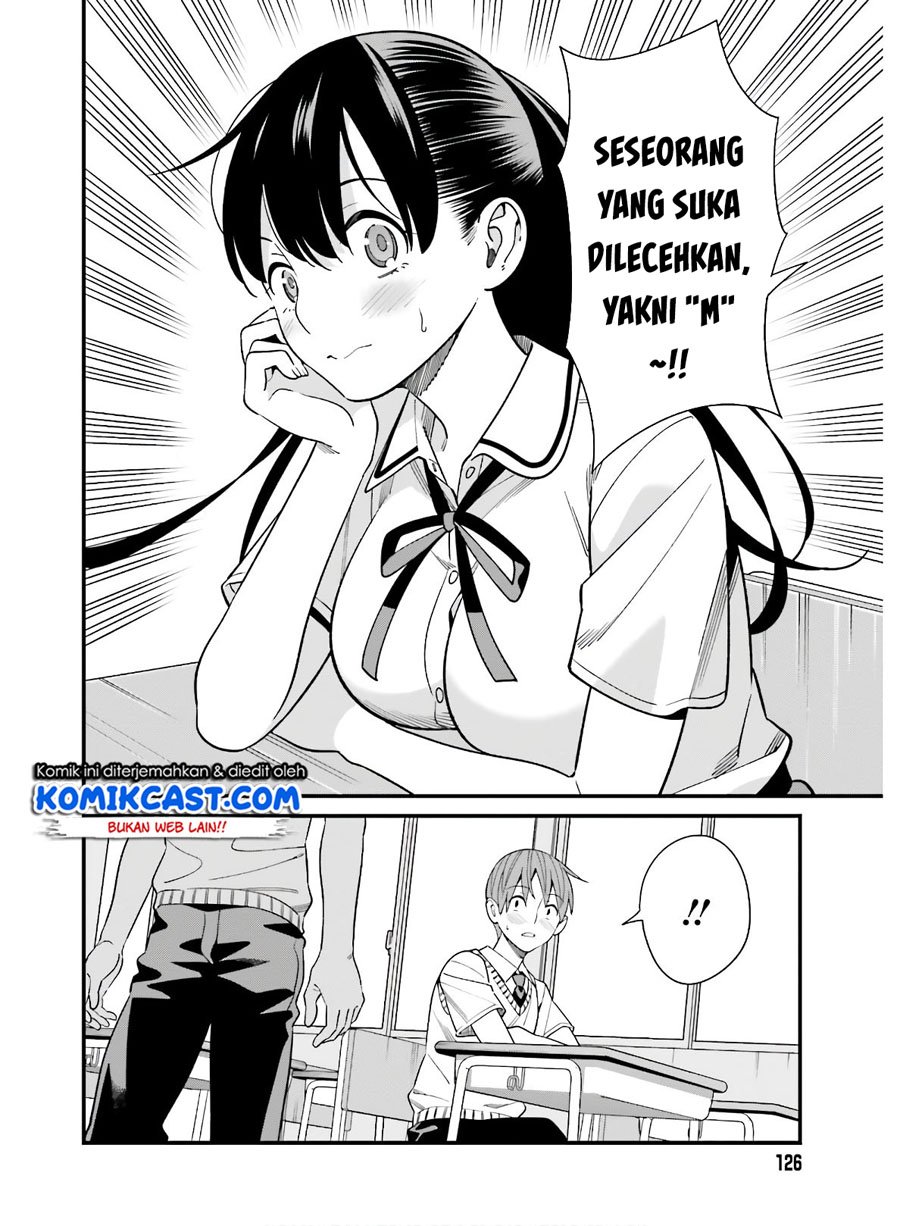 Hirasaka Hinako ga Ero Kawaii koto wo Ore dake ga Shitteiru Chapter 18 Gambar 17