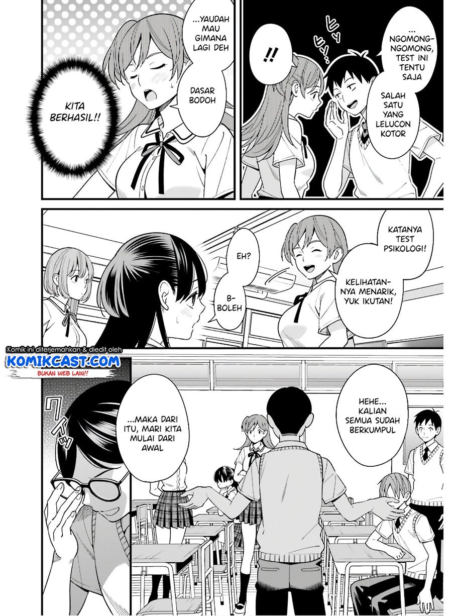 Hirasaka Hinako ga Ero Kawaii koto wo Ore dake ga Shitteiru Chapter 18 Gambar 9