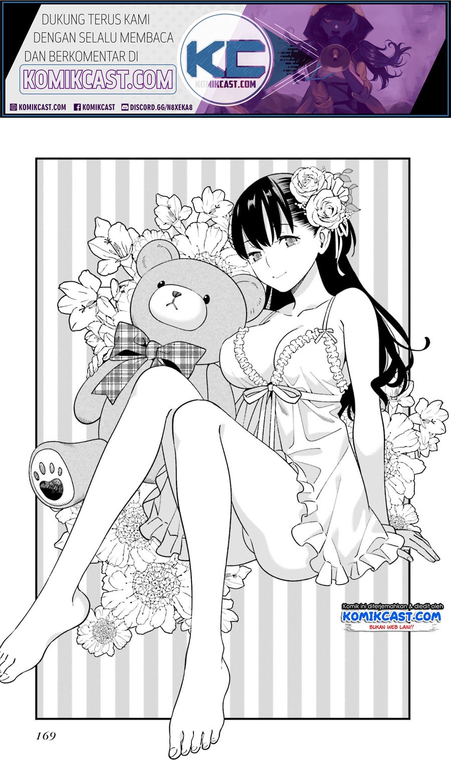 Baca Hirasaka Hinako ga Ero Kawaii koto wo Ore dake ga Shitteiru Chapter 17.5 Gambar 2