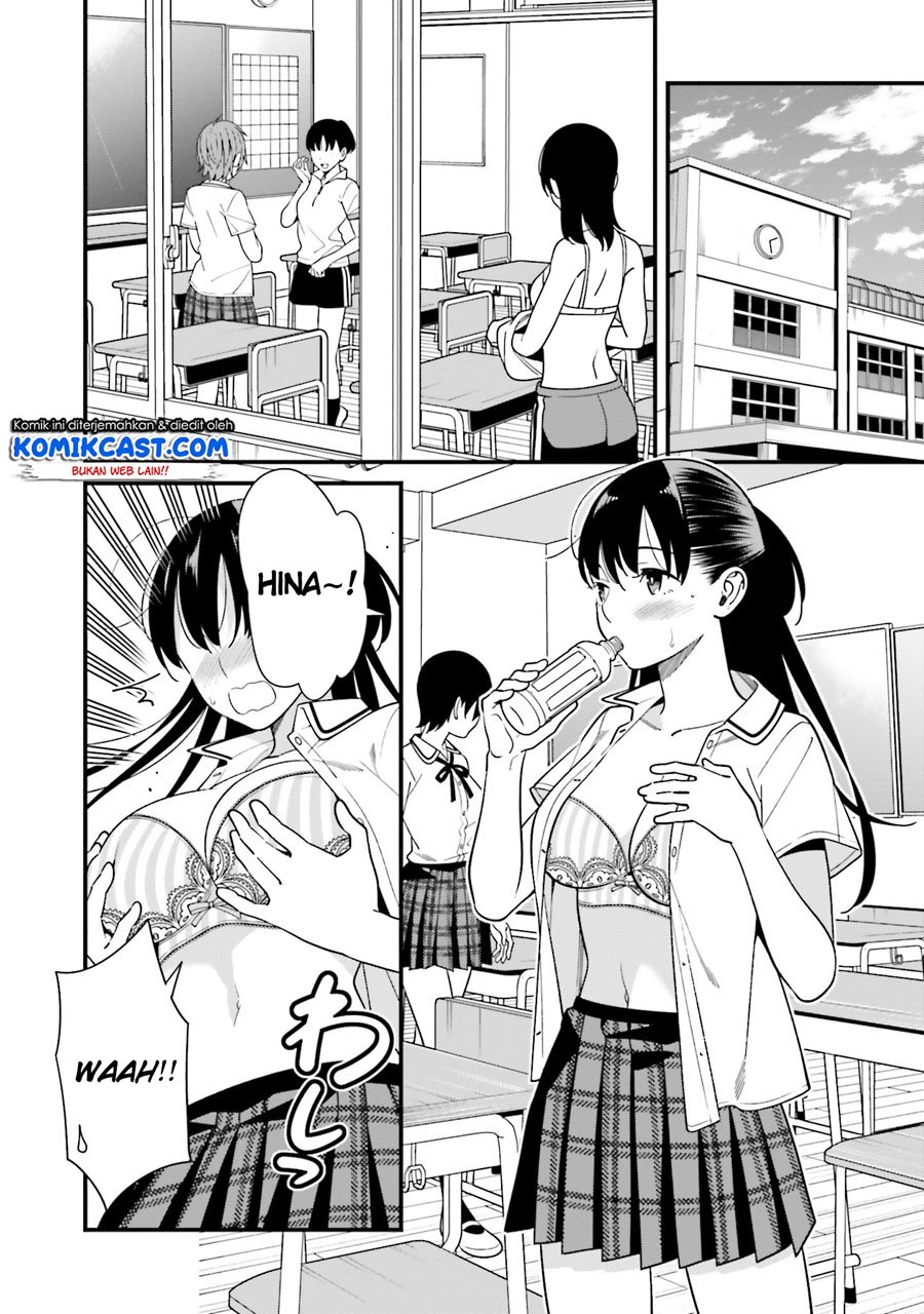 Hirasaka Hinako ga Ero Kawaii koto wo Ore dake ga Shitteiru Chapter 17.5 Gambar 3