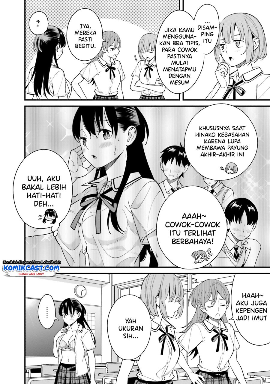 Hirasaka Hinako ga Ero Kawaii koto wo Ore dake ga Shitteiru Chapter 17.5 Gambar 5