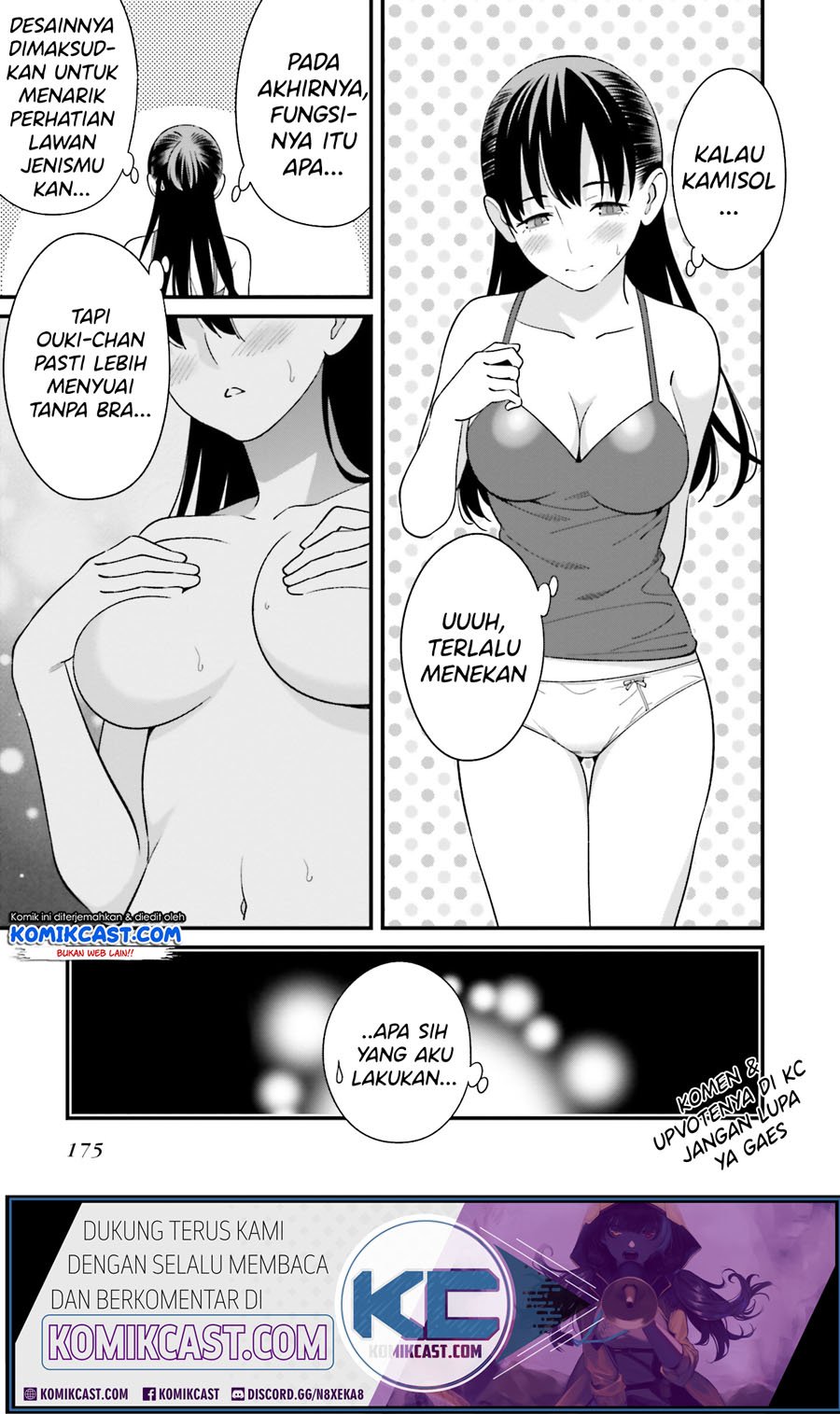 Hirasaka Hinako ga Ero Kawaii koto wo Ore dake ga Shitteiru Chapter 17.5 Gambar 8
