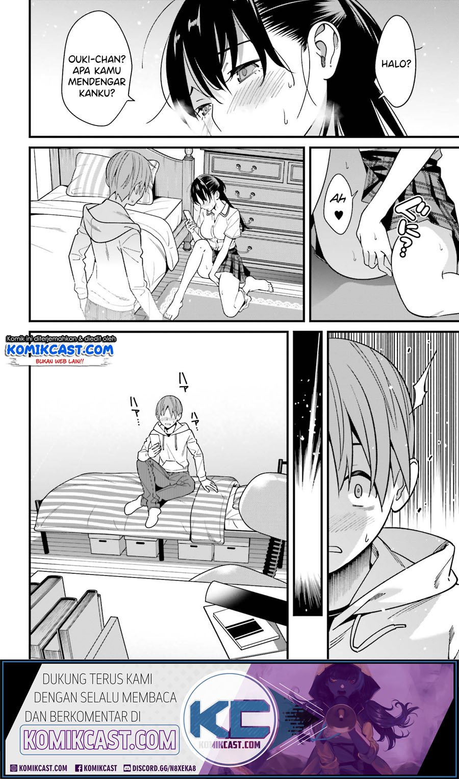 Hirasaka Hinako ga Ero Kawaii koto wo Ore dake ga Shitteiru Chapter 17 Gambar 23
