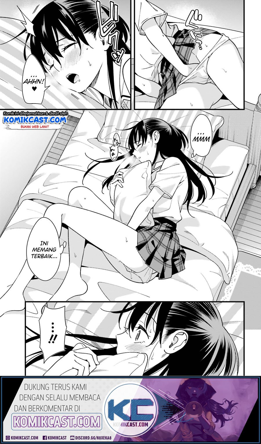 Hirasaka Hinako ga Ero Kawaii koto wo Ore dake ga Shitteiru Chapter 17 Gambar 4
