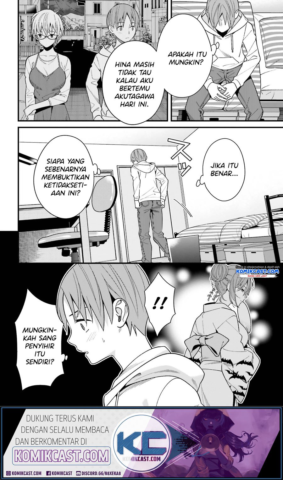 Hirasaka Hinako ga Ero Kawaii koto wo Ore dake ga Shitteiru Chapter 17 Gambar 9