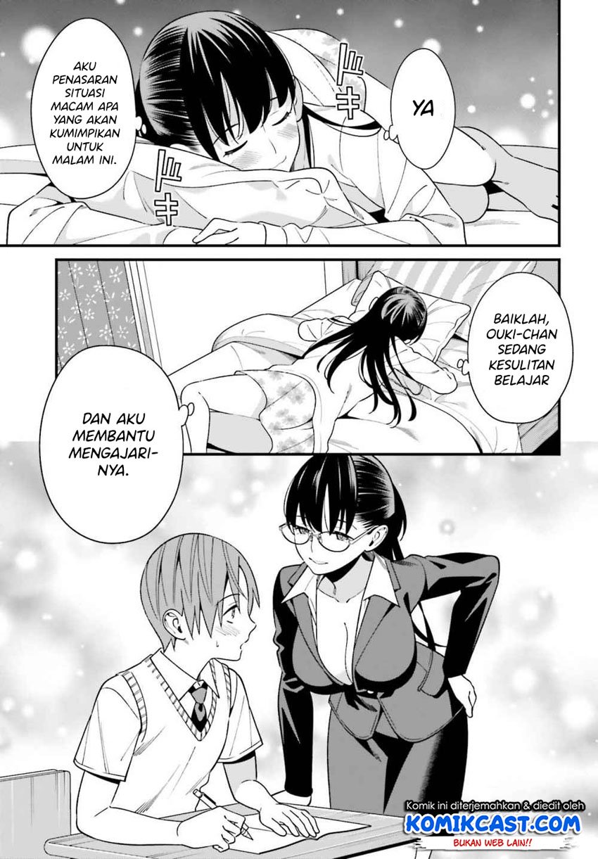 Hirasaka Hinako ga Ero Kawaii koto wo Ore dake ga Shitteiru Chapter 15 Gambar 24