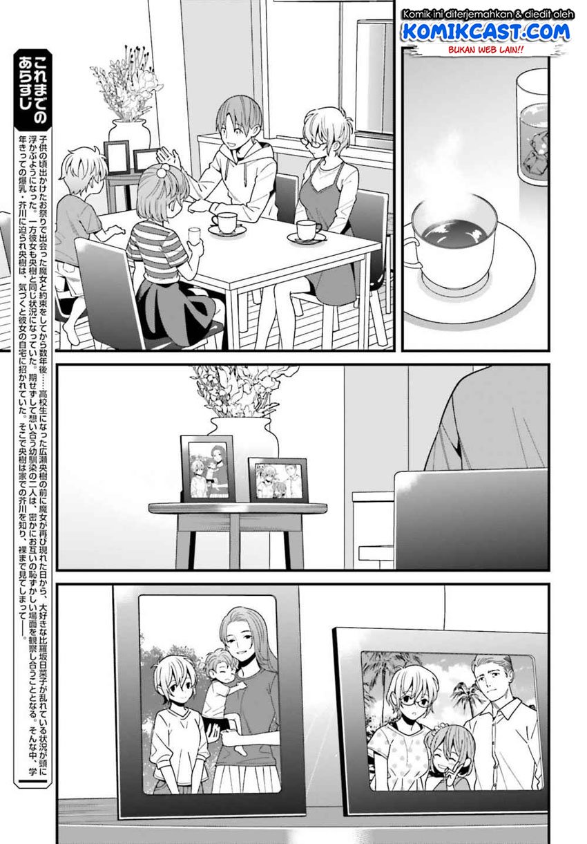 Hirasaka Hinako ga Ero Kawaii koto wo Ore dake ga Shitteiru Chapter 15 Gambar 6