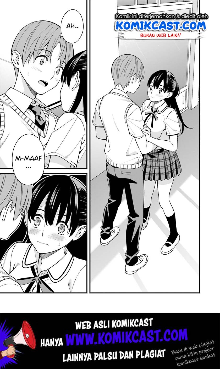 Hirasaka Hinako ga Ero Kawaii koto wo Ore dake ga Shitteiru Chapter 14.5 Gambar 10