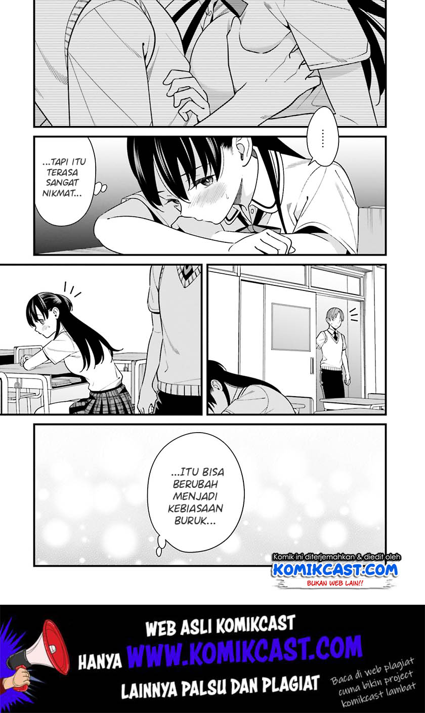 Hirasaka Hinako ga Ero Kawaii koto wo Ore dake ga Shitteiru Chapter 14.5 Gambar 12