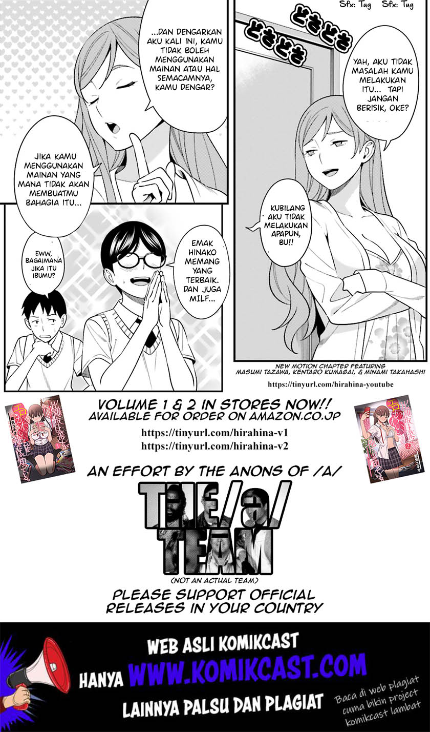 Hirasaka Hinako ga Ero Kawaii koto wo Ore dake ga Shitteiru Chapter 14.5 Gambar 13