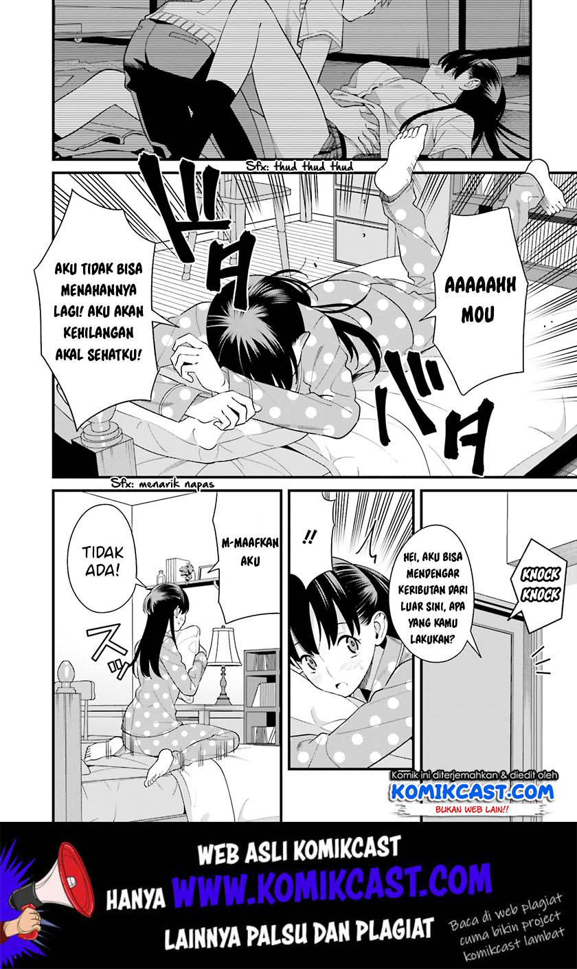 Hirasaka Hinako ga Ero Kawaii koto wo Ore dake ga Shitteiru Chapter 14.5 Gambar 3