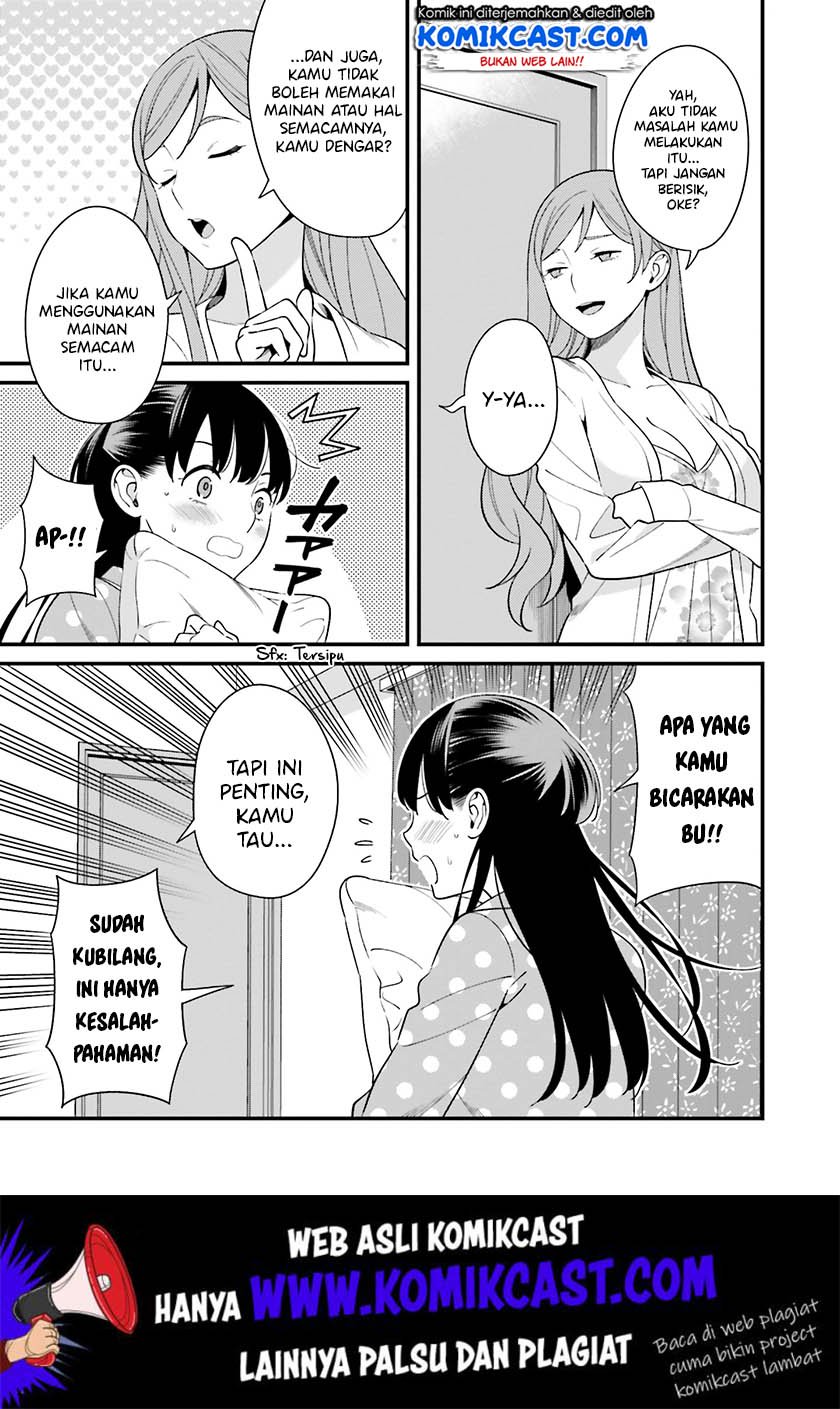 Hirasaka Hinako ga Ero Kawaii koto wo Ore dake ga Shitteiru Chapter 14.5 Gambar 4