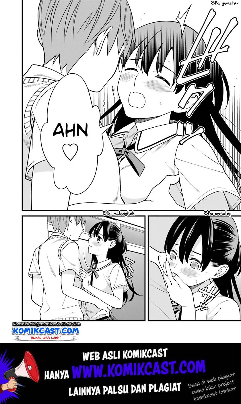 Hirasaka Hinako ga Ero Kawaii koto wo Ore dake ga Shitteiru Chapter 14.5 Gambar 9