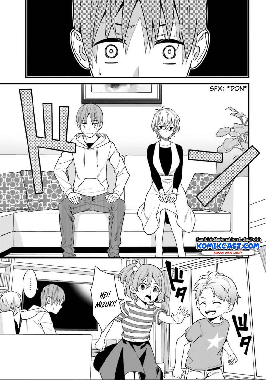 Hirasaka Hinako ga Ero Kawaii koto wo Ore dake ga Shitteiru Chapter 14 Gambar 14