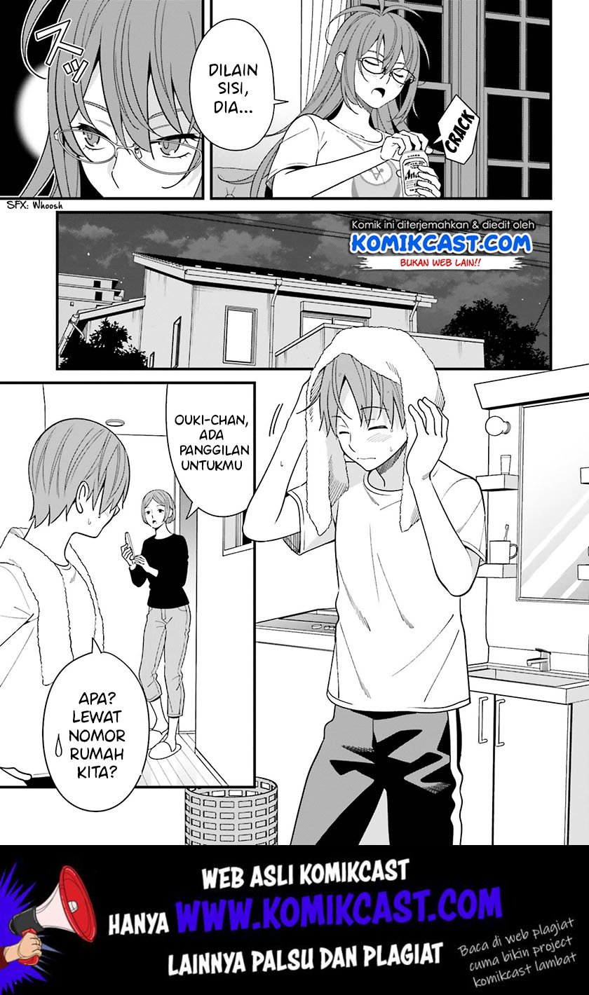 Hirasaka Hinako ga Ero Kawaii koto wo Ore dake ga Shitteiru Chapter 13 Gambar 11