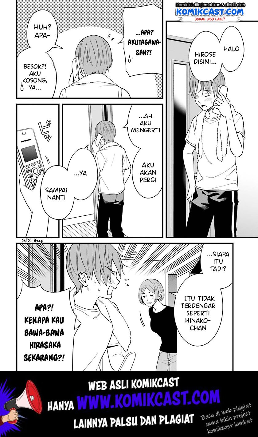 Hirasaka Hinako ga Ero Kawaii koto wo Ore dake ga Shitteiru Chapter 13 Gambar 12