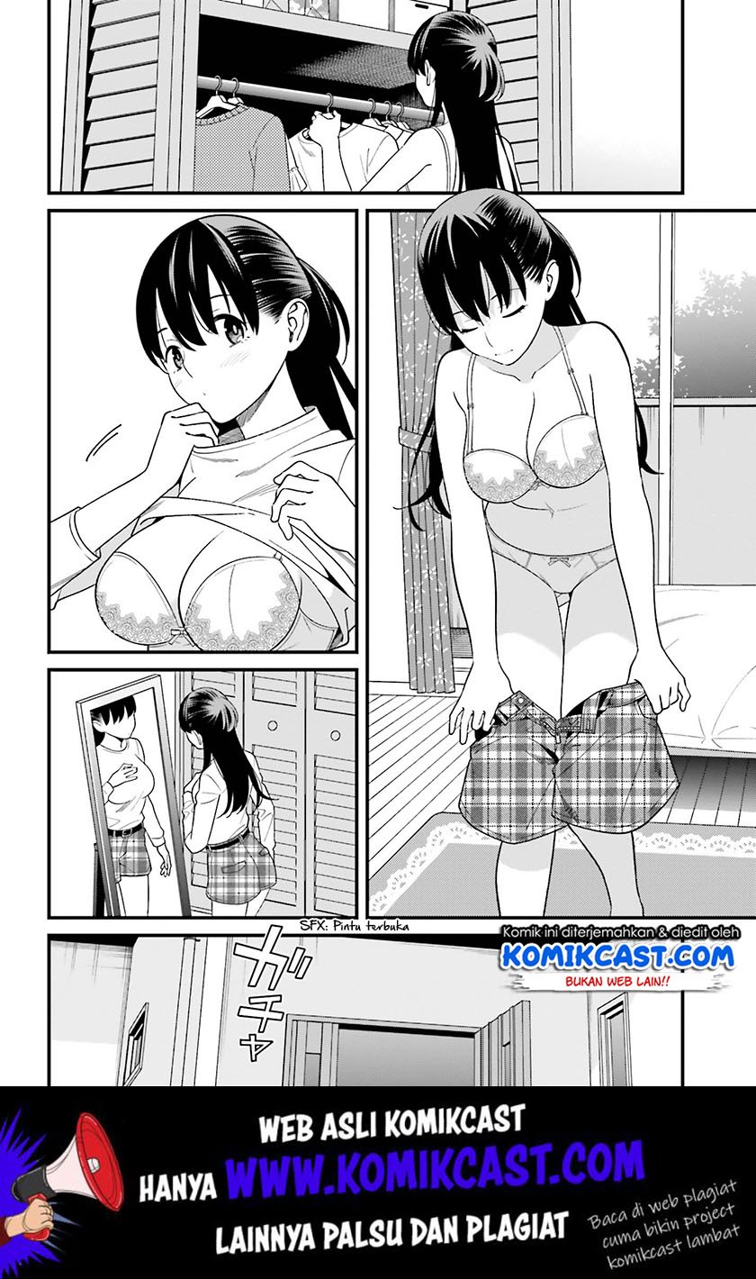 Hirasaka Hinako ga Ero Kawaii koto wo Ore dake ga Shitteiru Chapter 13 Gambar 14