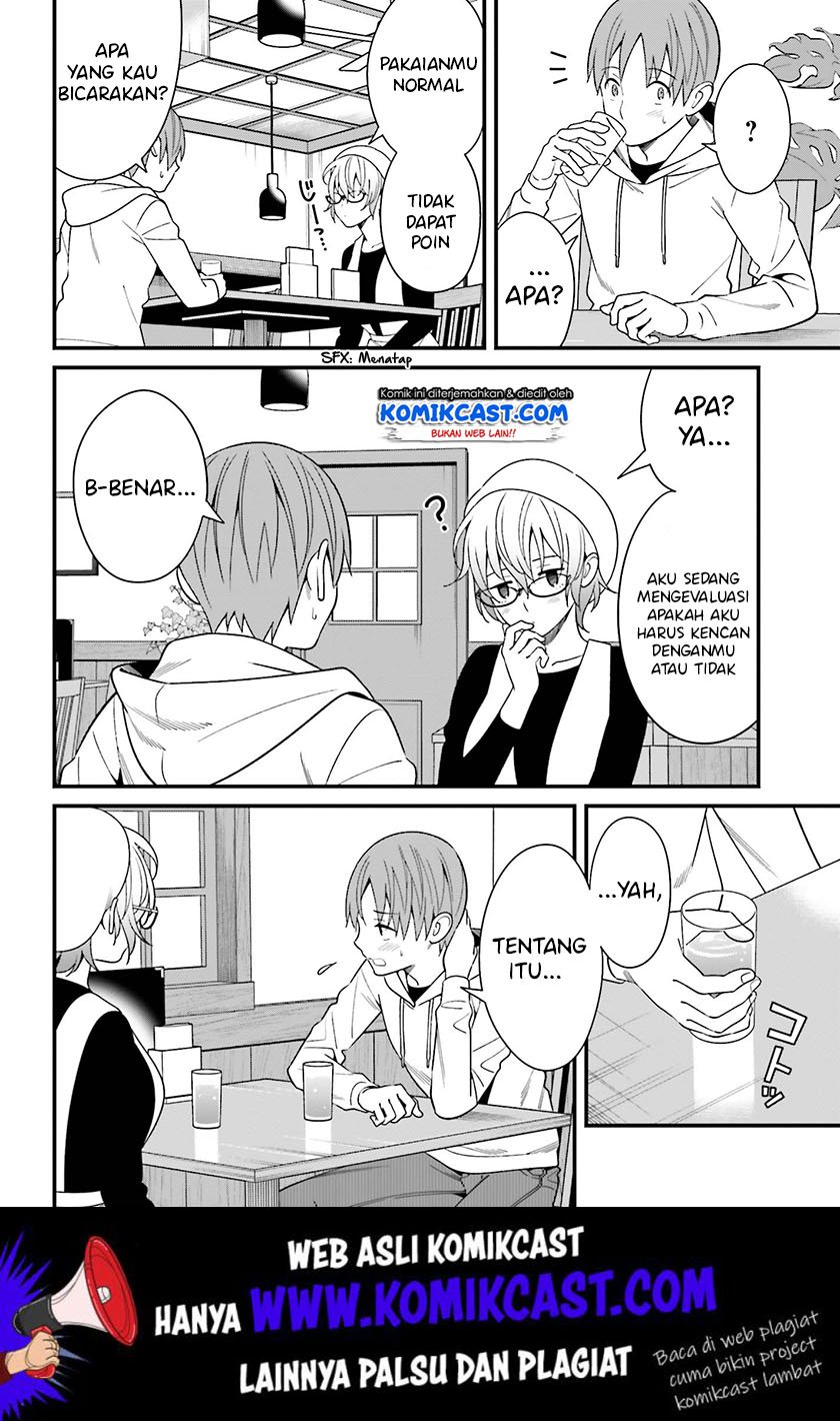 Hirasaka Hinako ga Ero Kawaii koto wo Ore dake ga Shitteiru Chapter 13 Gambar 18