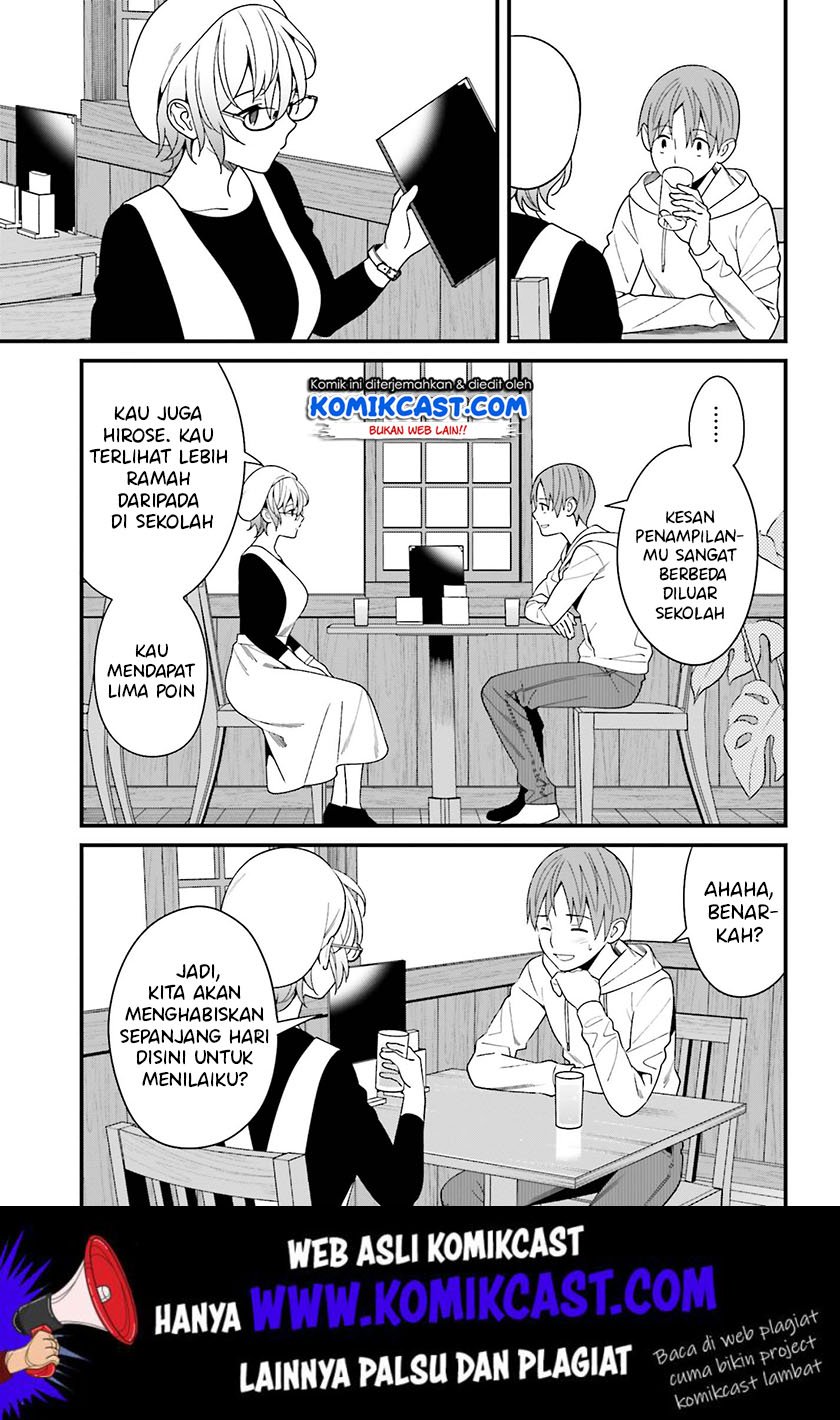 Hirasaka Hinako ga Ero Kawaii koto wo Ore dake ga Shitteiru Chapter 13 Gambar 21