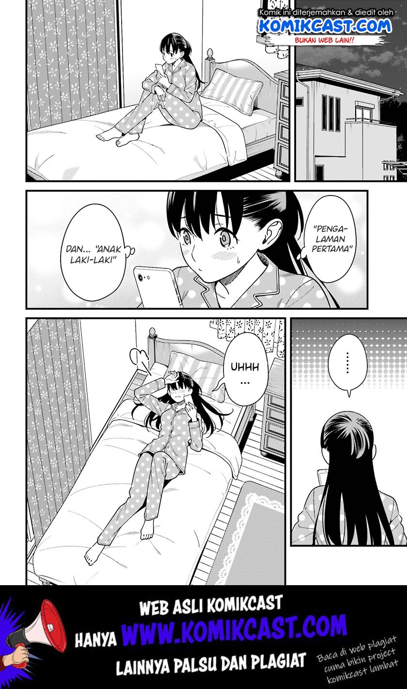 Hirasaka Hinako ga Ero Kawaii koto wo Ore dake ga Shitteiru Chapter 13 Gambar 4
