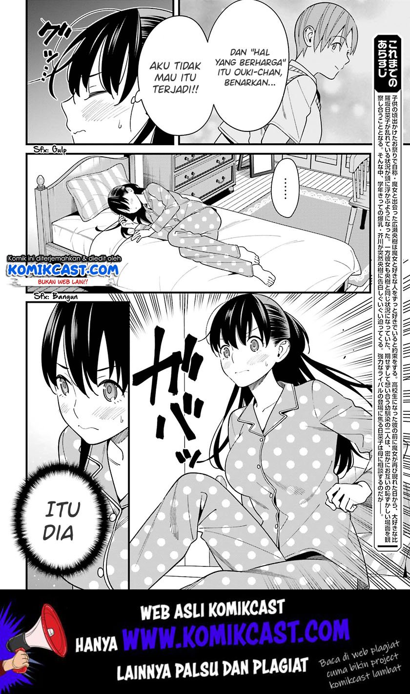 Hirasaka Hinako ga Ero Kawaii koto wo Ore dake ga Shitteiru Chapter 13 Gambar 6