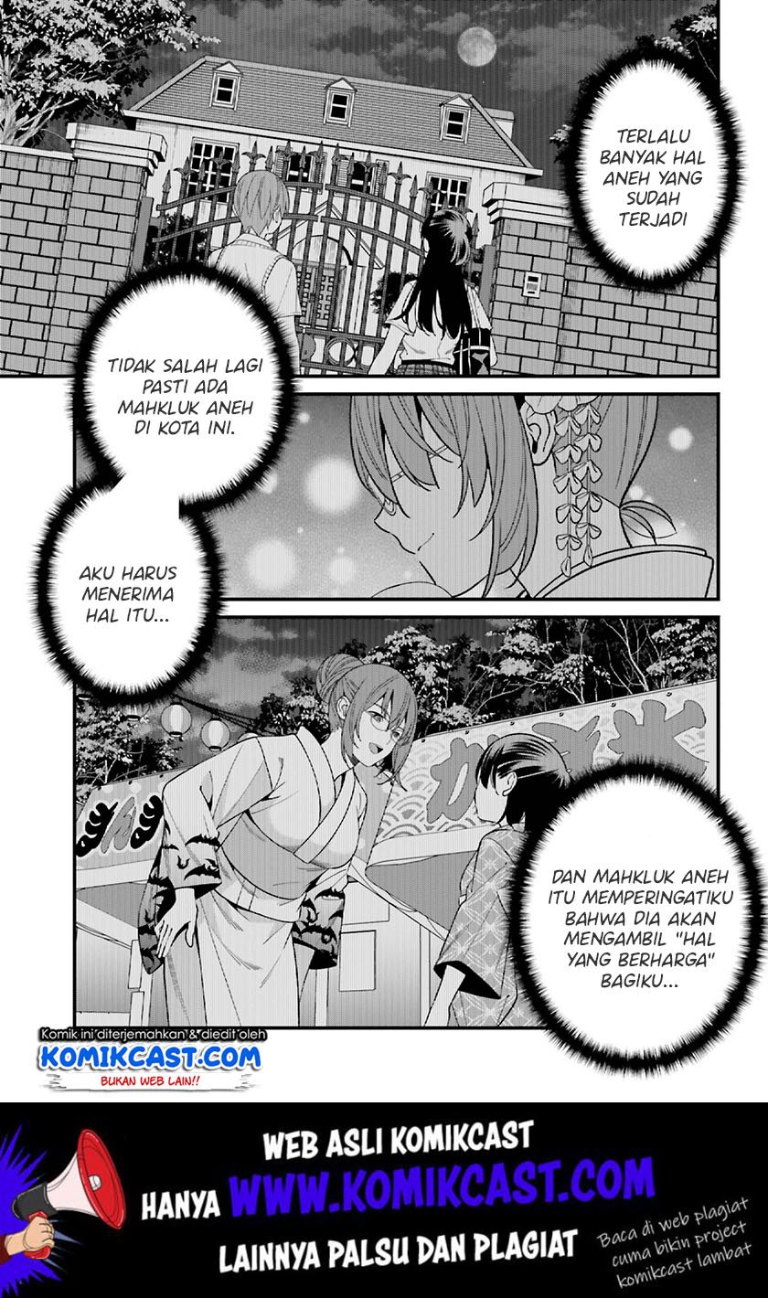 Hirasaka Hinako ga Ero Kawaii koto wo Ore dake ga Shitteiru Chapter 13 Gambar 7
