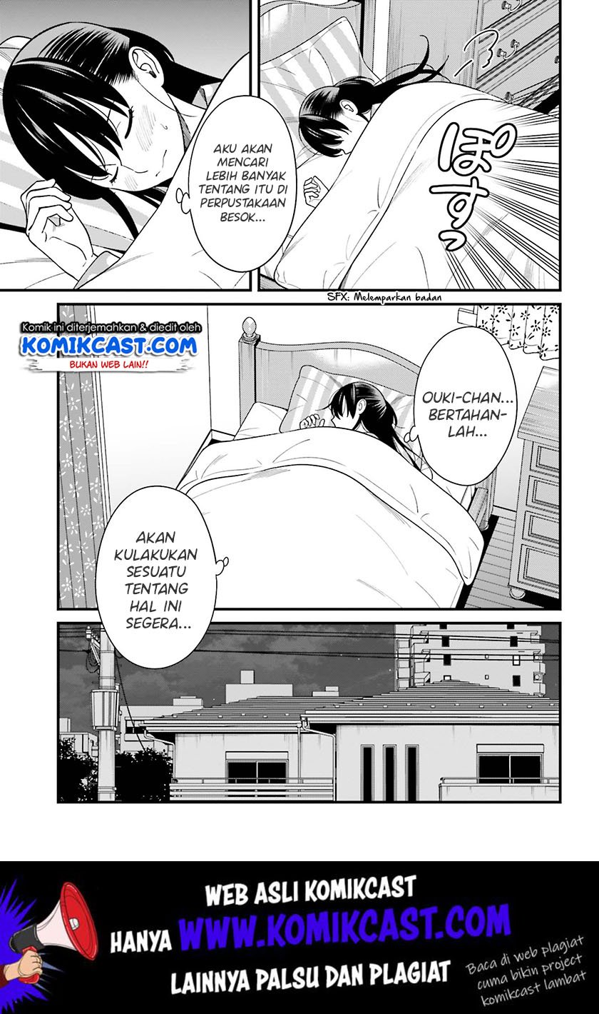 Hirasaka Hinako ga Ero Kawaii koto wo Ore dake ga Shitteiru Chapter 13 Gambar 9
