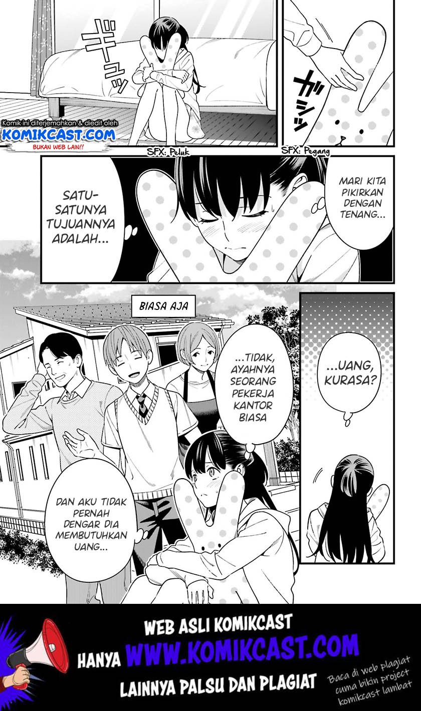 Hirasaka Hinako ga Ero Kawaii koto wo Ore dake ga Shitteiru Chapter 12 Gambar 10