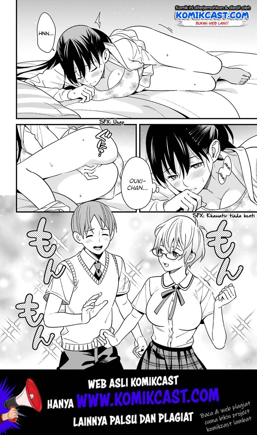 Hirasaka Hinako ga Ero Kawaii koto wo Ore dake ga Shitteiru Chapter 12 Gambar 15