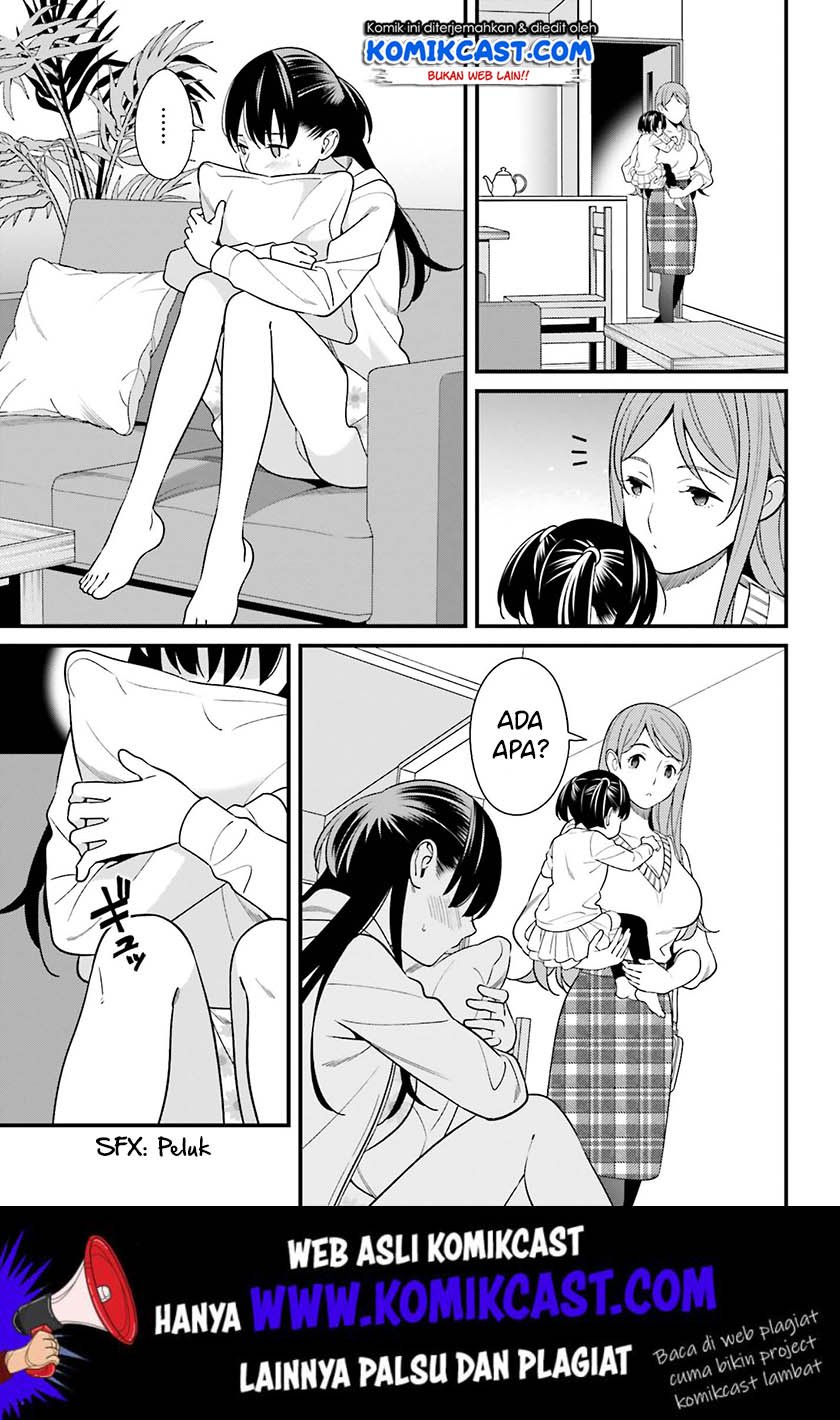 Hirasaka Hinako ga Ero Kawaii koto wo Ore dake ga Shitteiru Chapter 12 Gambar 18