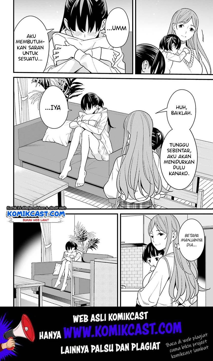 Hirasaka Hinako ga Ero Kawaii koto wo Ore dake ga Shitteiru Chapter 12 Gambar 19