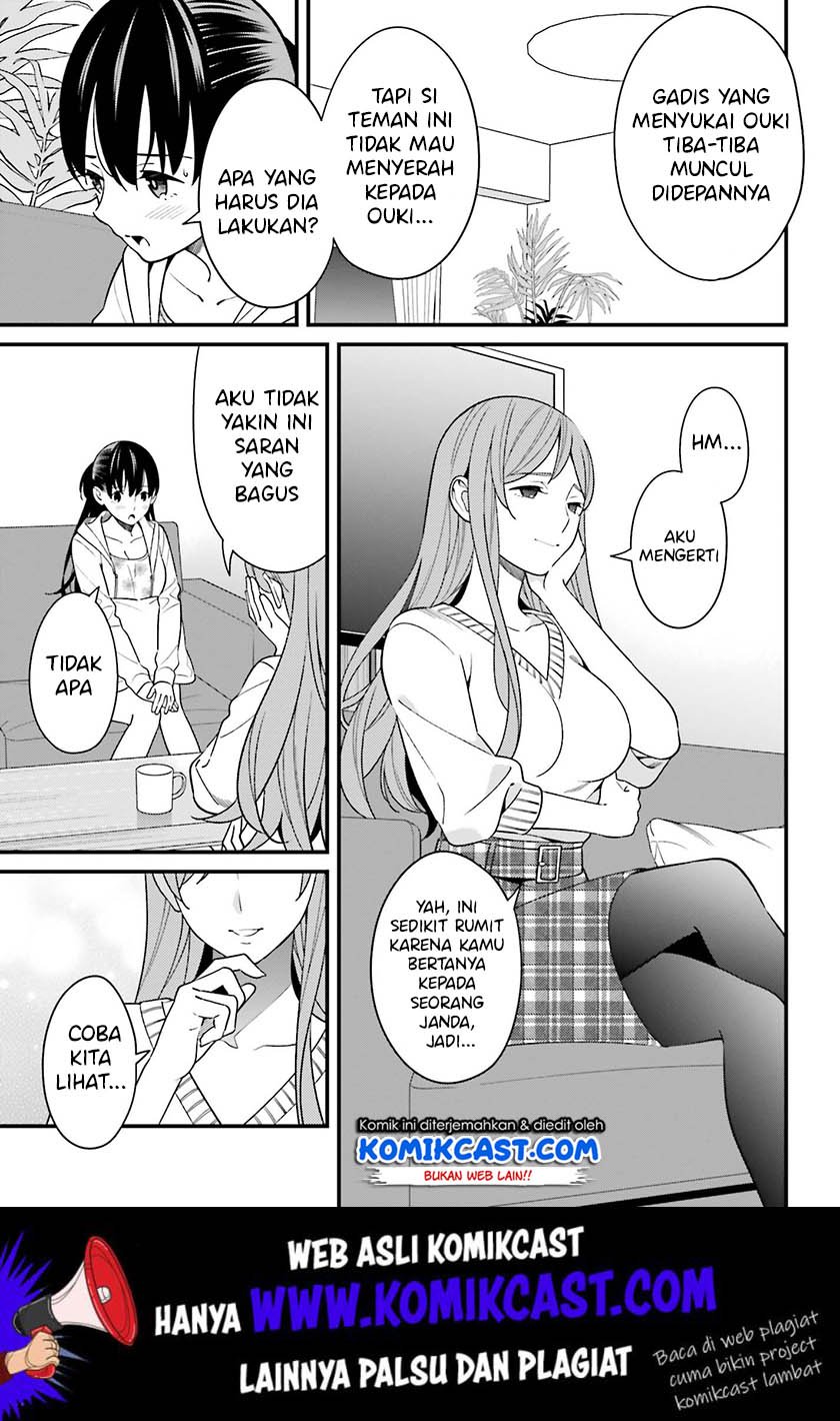 Hirasaka Hinako ga Ero Kawaii koto wo Ore dake ga Shitteiru Chapter 12 Gambar 22