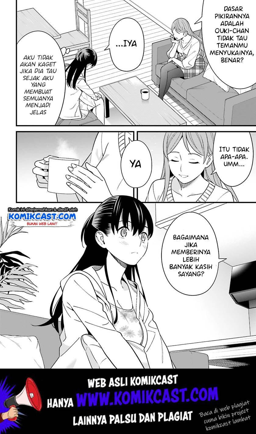 Hirasaka Hinako ga Ero Kawaii koto wo Ore dake ga Shitteiru Chapter 12 Gambar 23