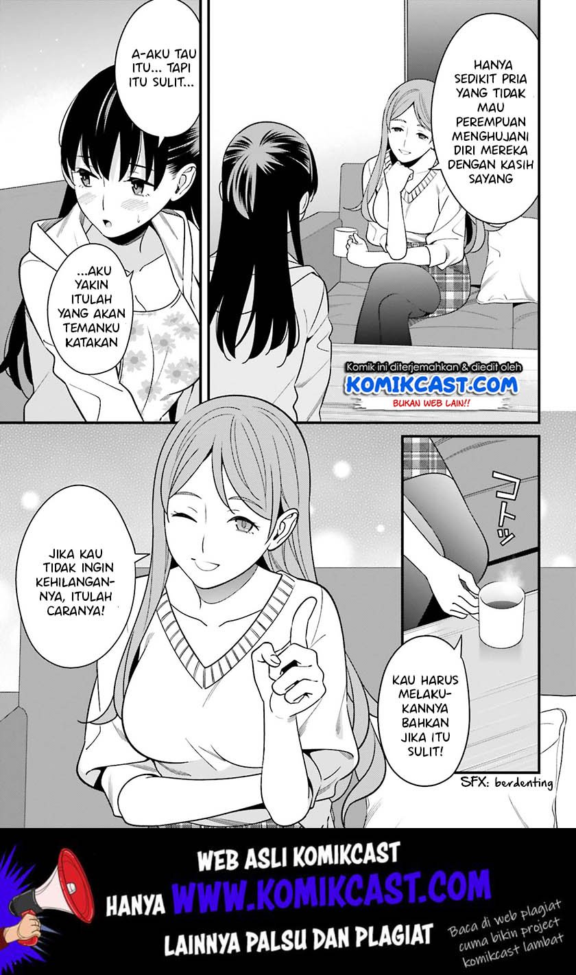 Hirasaka Hinako ga Ero Kawaii koto wo Ore dake ga Shitteiru Chapter 12 Gambar 24