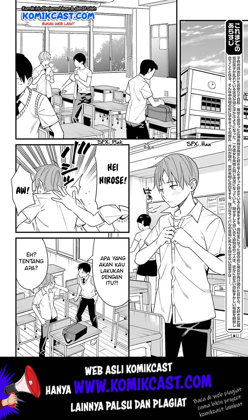 Hirasaka Hinako ga Ero Kawaii koto wo Ore dake ga Shitteiru Chapter 12 Gambar 3