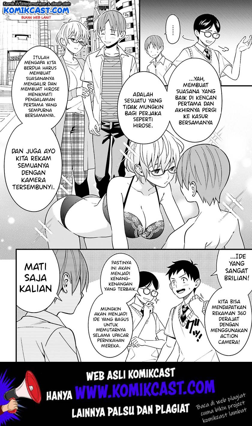 Hirasaka Hinako ga Ero Kawaii koto wo Ore dake ga Shitteiru Chapter 12 Gambar 5