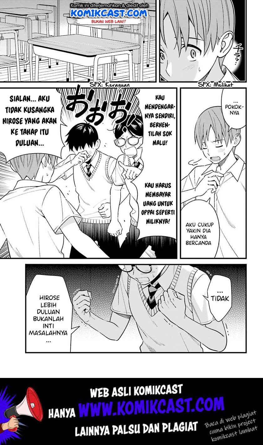 Hirasaka Hinako ga Ero Kawaii koto wo Ore dake ga Shitteiru Chapter 12 Gambar 6