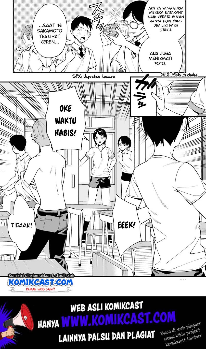 Hirasaka Hinako ga Ero Kawaii koto wo Ore dake ga Shitteiru Chapter 12 Gambar 7