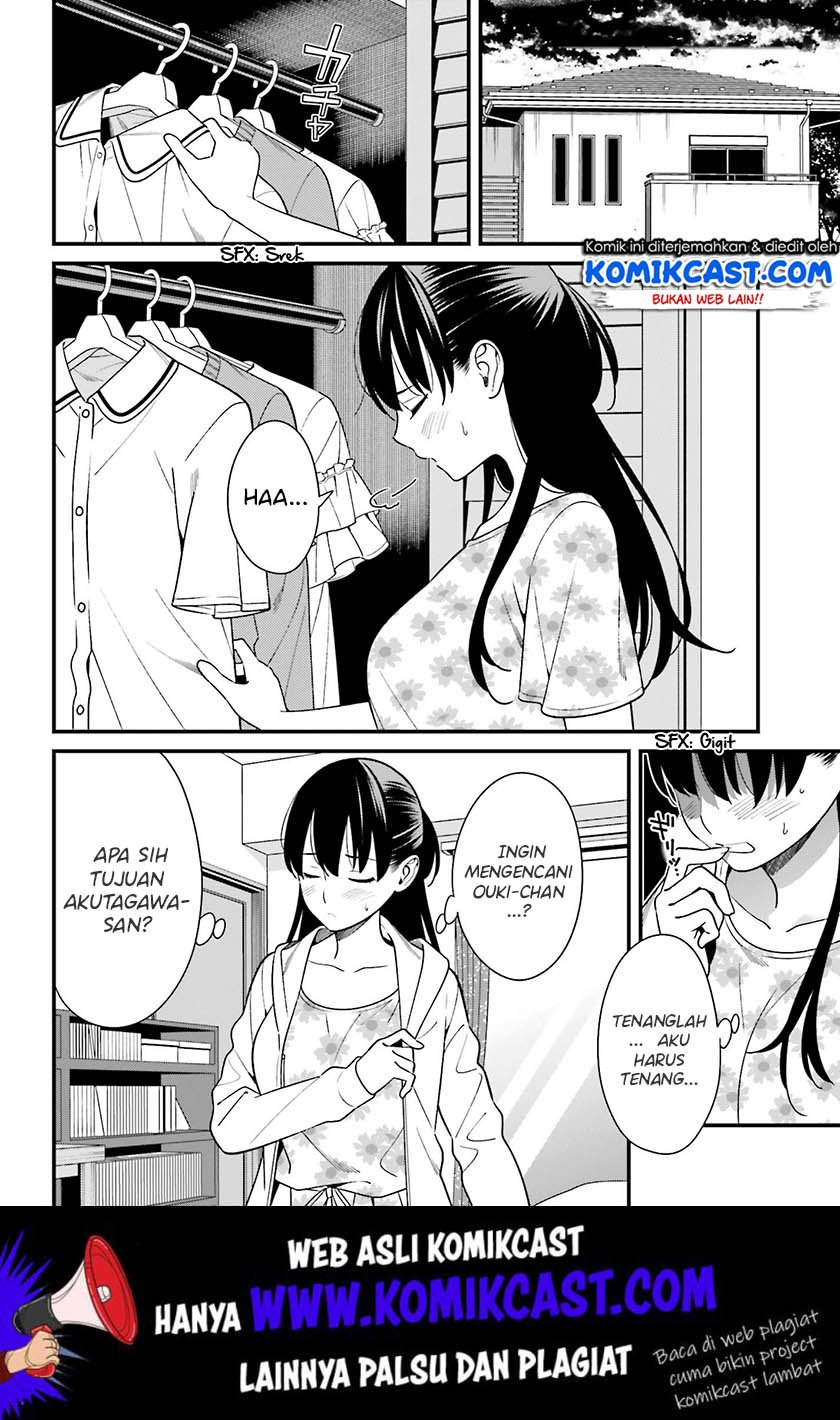 Hirasaka Hinako ga Ero Kawaii koto wo Ore dake ga Shitteiru Chapter 12 Gambar 9