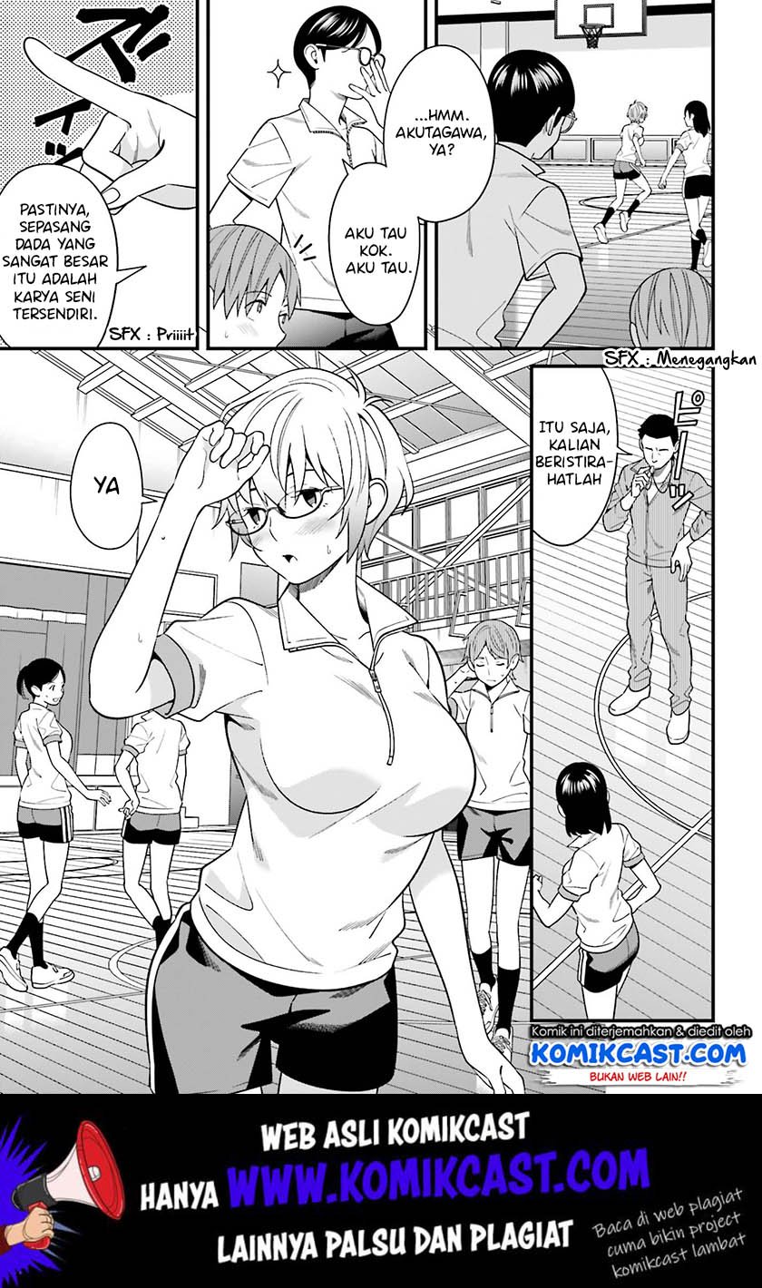 Hirasaka Hinako ga Ero Kawaii koto wo Ore dake ga Shitteiru Chapter 11 Gambar 15