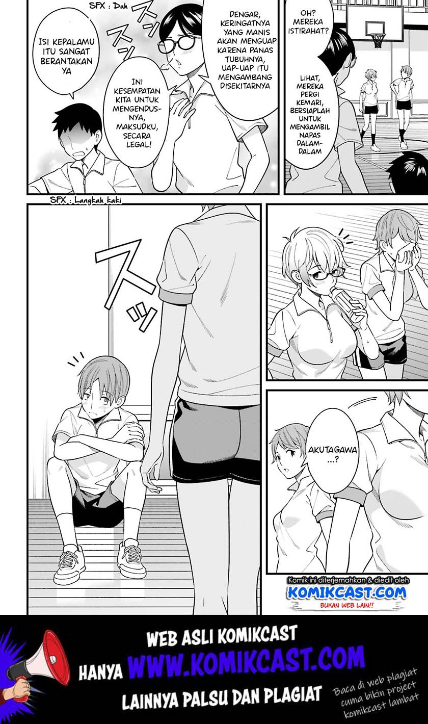 Hirasaka Hinako ga Ero Kawaii koto wo Ore dake ga Shitteiru Chapter 11 Gambar 16