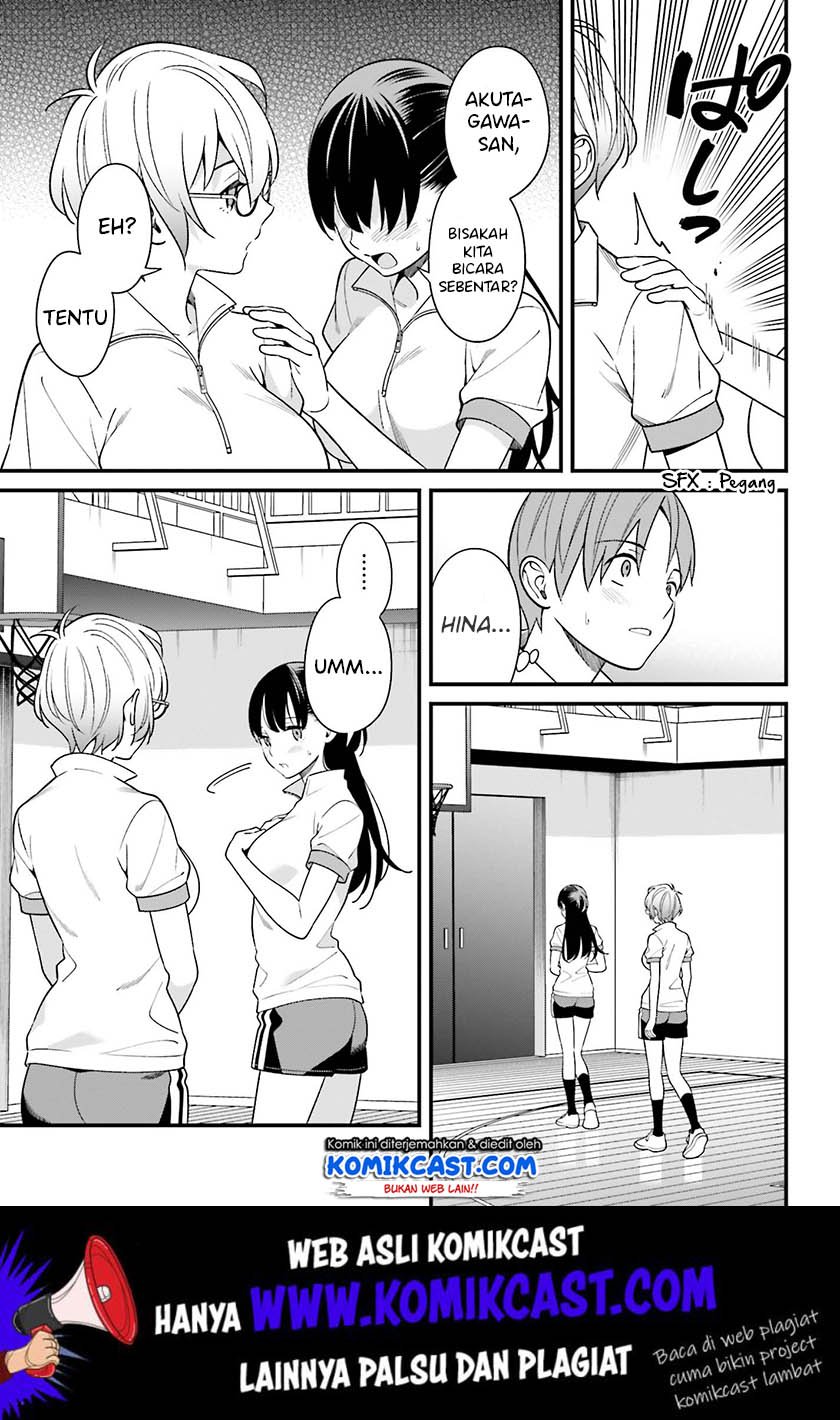 Hirasaka Hinako ga Ero Kawaii koto wo Ore dake ga Shitteiru Chapter 11 Gambar 23