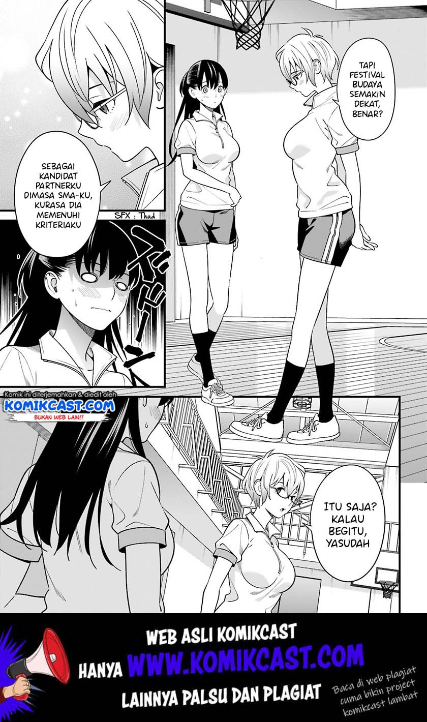 Hirasaka Hinako ga Ero Kawaii koto wo Ore dake ga Shitteiru Chapter 11 Gambar 25
