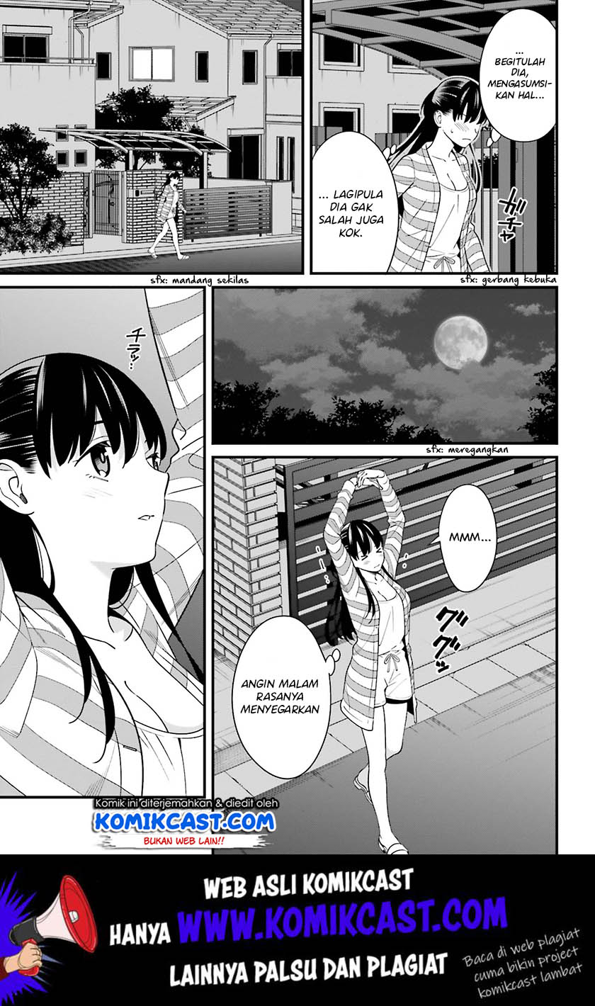 Hirasaka Hinako ga Ero Kawaii koto wo Ore dake ga Shitteiru Chapter 10 Gambar 10