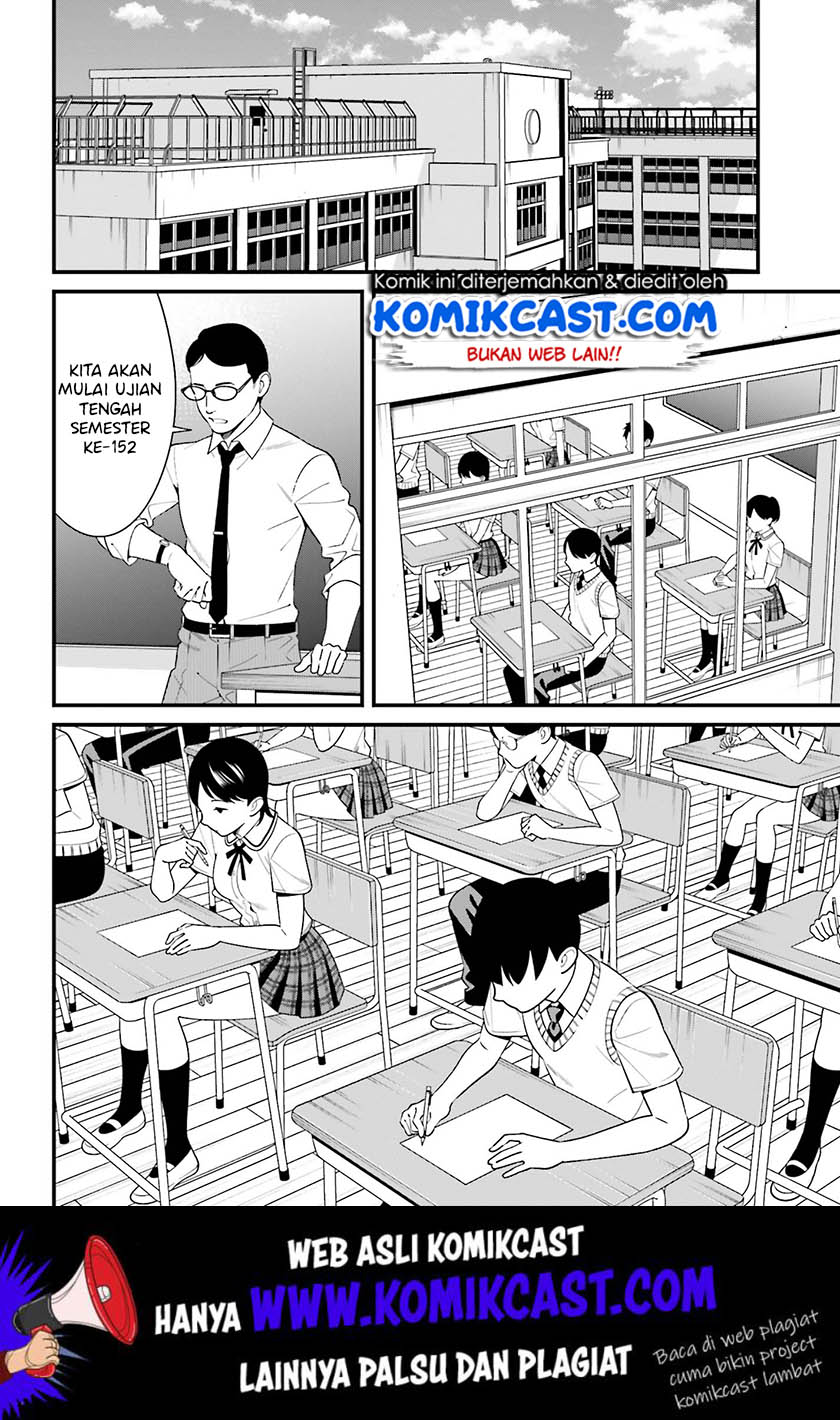 Hirasaka Hinako ga Ero Kawaii koto wo Ore dake ga Shitteiru Chapter 10 Gambar 15