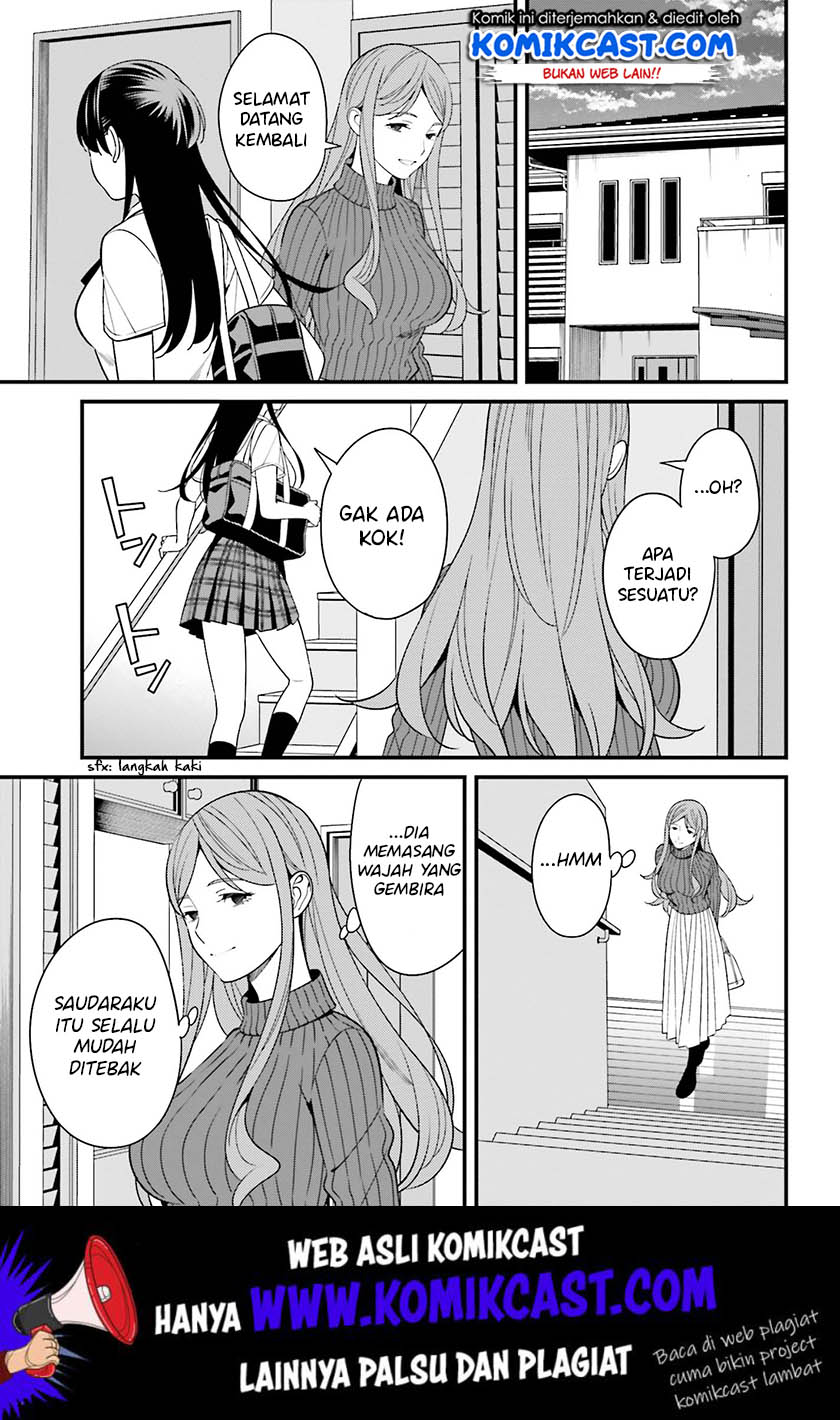 Hirasaka Hinako ga Ero Kawaii koto wo Ore dake ga Shitteiru Chapter 10 Gambar 24