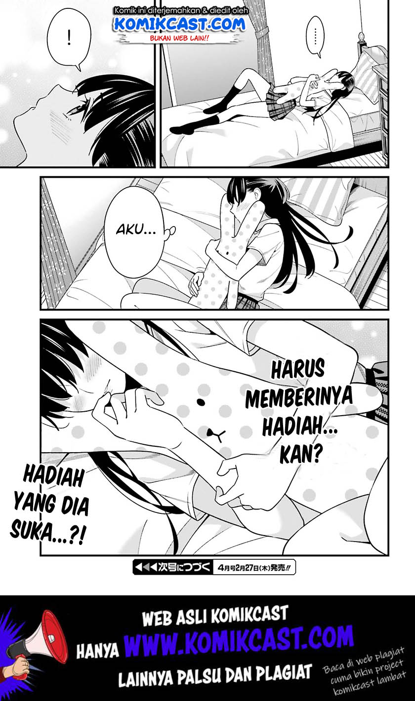 Hirasaka Hinako ga Ero Kawaii koto wo Ore dake ga Shitteiru Chapter 10 Gambar 26