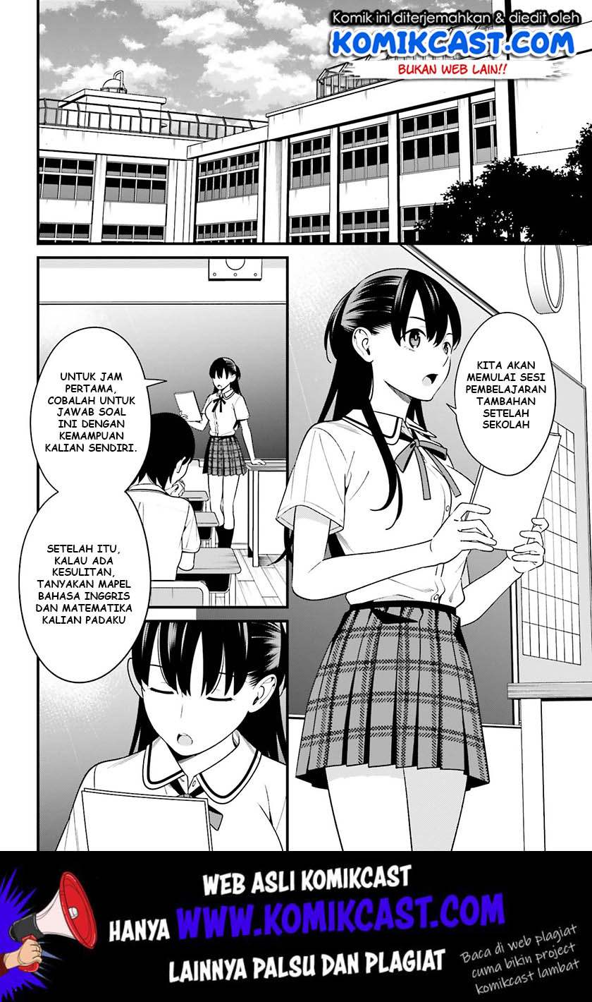 Hirasaka Hinako ga Ero Kawaii koto wo Ore dake ga Shitteiru Chapter 10 Gambar 3